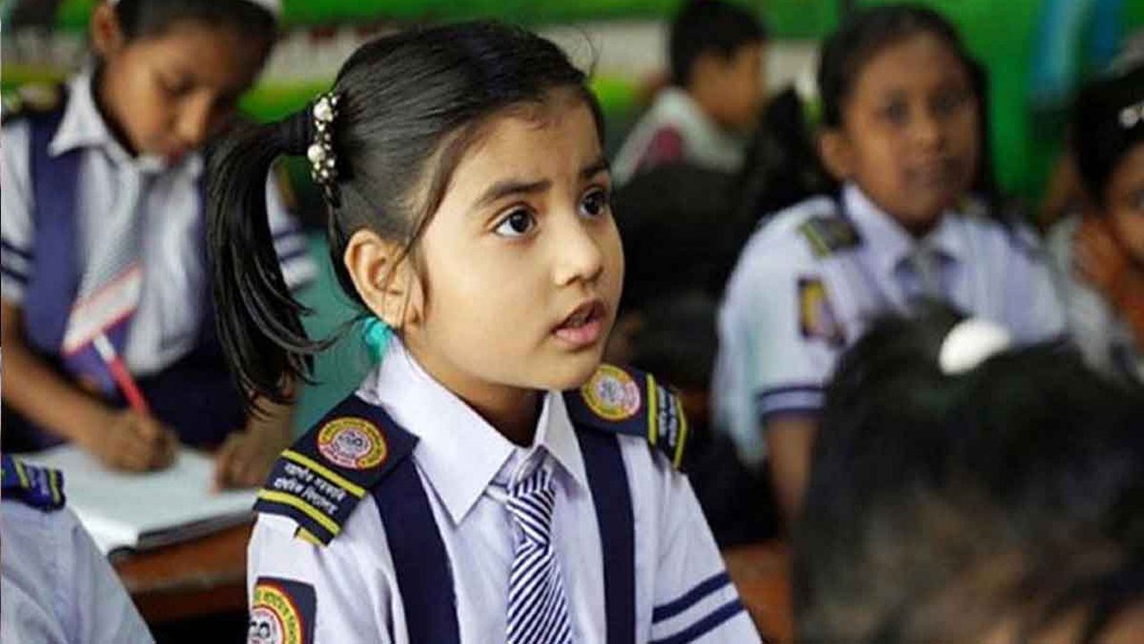 সংগৃহীত